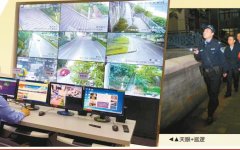  天眼守护平安  渝中警方创新机制破案 侵财案件破案率上升106%