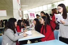 南译双选会人气满满 160多家用人单位提供超7000岗位