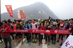 长江三峡国际越野赛开赛 中国选手夺得男女组冠军