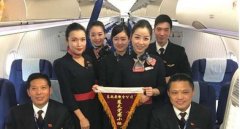 乘客高空发病口吐白沫 飞机起飞17分钟后紧急返航