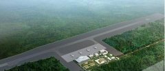 重庆江南机场项目正式获批建设