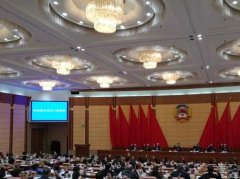 重庆市政协审议通过有关人事事项 秘书长及个别常委等调整