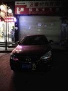 老司机们别逗了好吗？