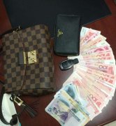 万州北站：糊涂旅客过安检弄丢LV包