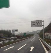 母家湾立交19日开通 连通江綦高速与綦万高速