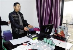 男子注册131个空头公司 9年虚开上亿元发票