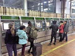 春运火车票预售首日 记者实地体验为你回家支招