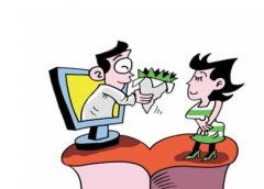 离异女网上相亲找对象 被骗上万元