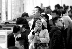 年后招聘会企业急需销售人员 应聘者却不买账