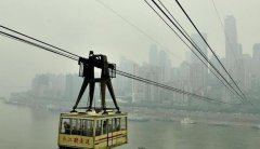 长江索道征集214名单身男女 情人节体验空中浪漫