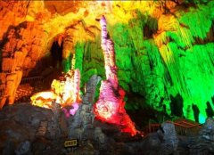 重庆5A景区武隆芙蓉洞暂停开放