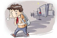 15岁少年不满父母批评教育 揣1万元离家出走
