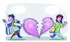 人前绅士家中暴力 重庆妹儿不得已录音揭穿丈夫的假面具