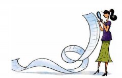 重庆人的钱都去哪儿了？请看这份账单！