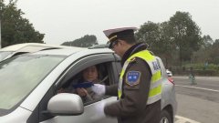 高速执法开展“清零＋”行动