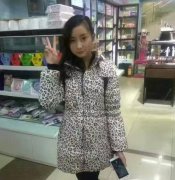 14岁少女失踪4天 失踪前留纸条“找同学问作业”