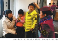母亲带两孩子上火车被拦  可孩子身高都不到1.2米，为什么要补票？