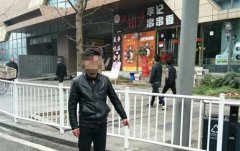 网约车只送货不送人 职业贩毒栽得深