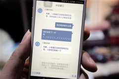 单位报账要明细 网约车平台不提供