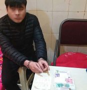 重庆惊现山寨彩票店 市民称“买到假彩票”