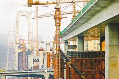 鹅公岩轨道交通专用桥年内建成