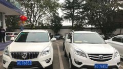 车主被“套牌” 原是代办惹的祸