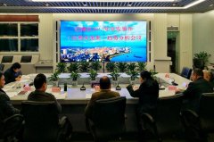 巴南2月起执行24小时地震应急值班 快速应对突发灾害