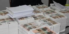 重庆警方缴获假币280万元 嫌疑人打印机制假网上交易