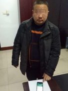 因为这个大家都有的习惯 他丢个手机差点成穷光蛋