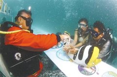 泰国免签延长半年 快去这些小众海岛度假