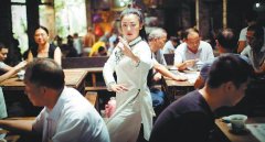 重庆美女放弃西藏的旅行社 回山城当“女侠”