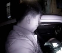 这算自首吗？把诈骗短信同时发到多位警察手机上 结果你懂...！