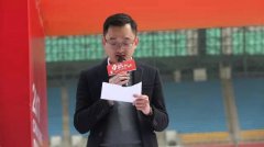 重庆当代力帆新球衣亮相 吴庆任队长！