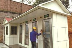 涪陵首座移动公厕建成投用