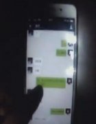 小伙约会女网友中了“美人计” 一顿饭消费八千多