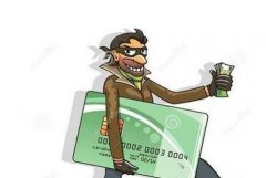 前男友偷走银行卡盗取6000元 女子要求还钱反被拉黑