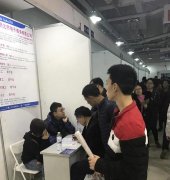 涪陵一90后逛招聘会 所有展台走完一份简历都没填