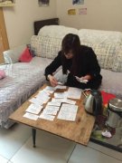 遭遇老套电话诈骗 女子损失33万元巨款