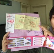  消费“换礼”变“抽奖” 她不干了