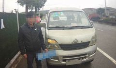 活久见！为了让车牌“躲雨” 驾驶员被记十二分