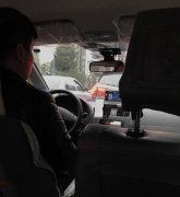  的哥开车追谍战小说 “砰”一声撞在护栏上