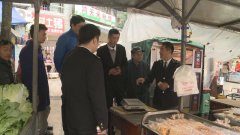 分享一个识别“短斤少两秤” 的小方法