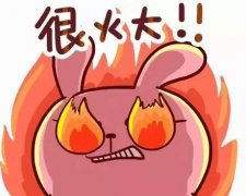 说好请我闺蜜吃饭 抠门男友却嫌价格太贵悄悄溜了