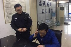 外地男子流落重庆 民警助其找到家人
