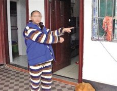 偷上万元发红包求交女友 被抓获时他仍是单身汉一个