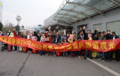 千名泰国游客包机 体验山水重庆