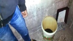 楼上漏下不明液体 一查竟是虚惊一场