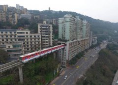 重庆因为这张照片又火了