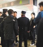 女子称包包是名牌不安检 还骂工作人员瞎了眼