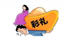 昔日亲家成冤家 彩礼嫁妆互返还